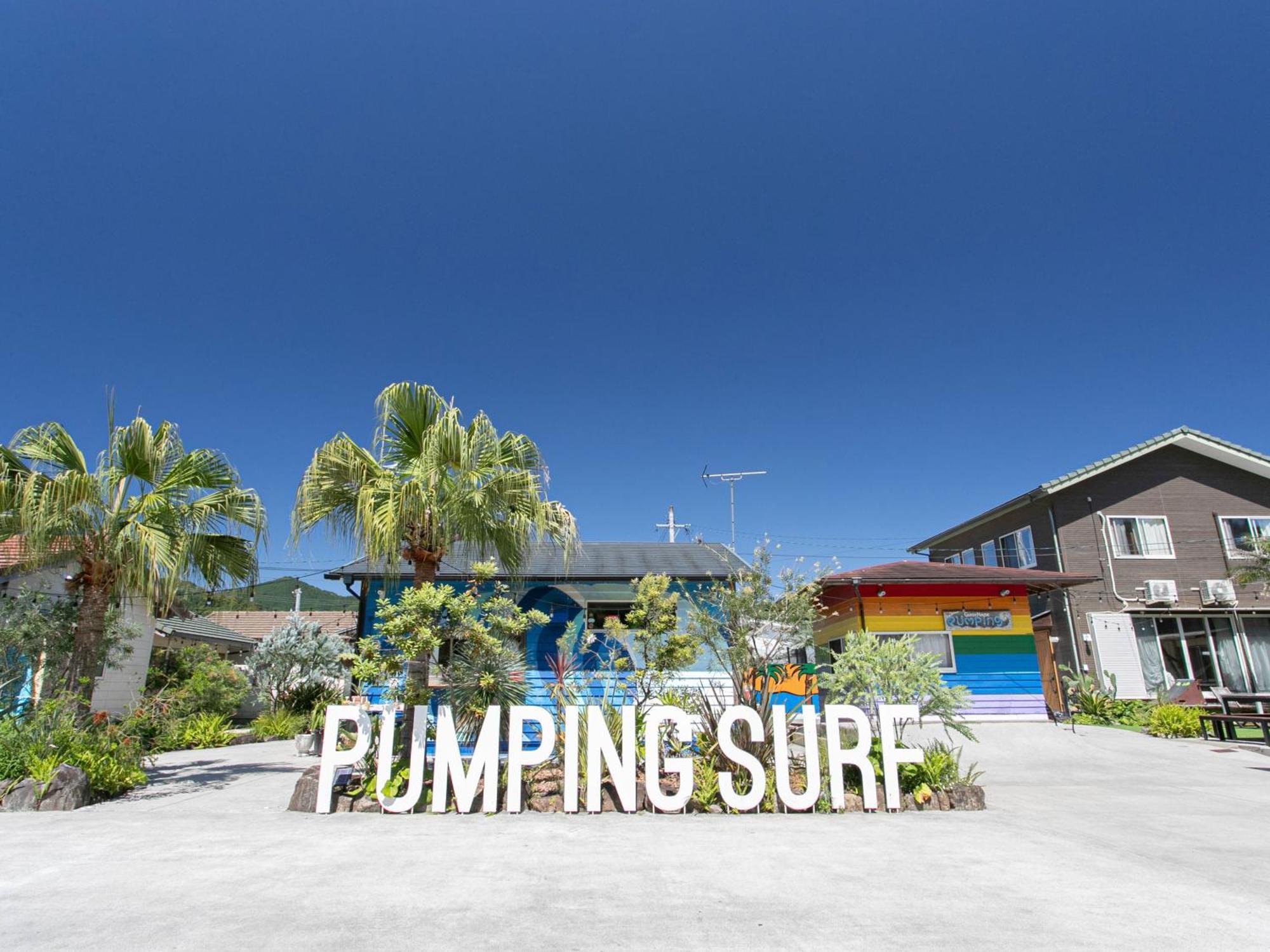 Tabist Guest House Pumping Surf Hyuga Экстерьер фото